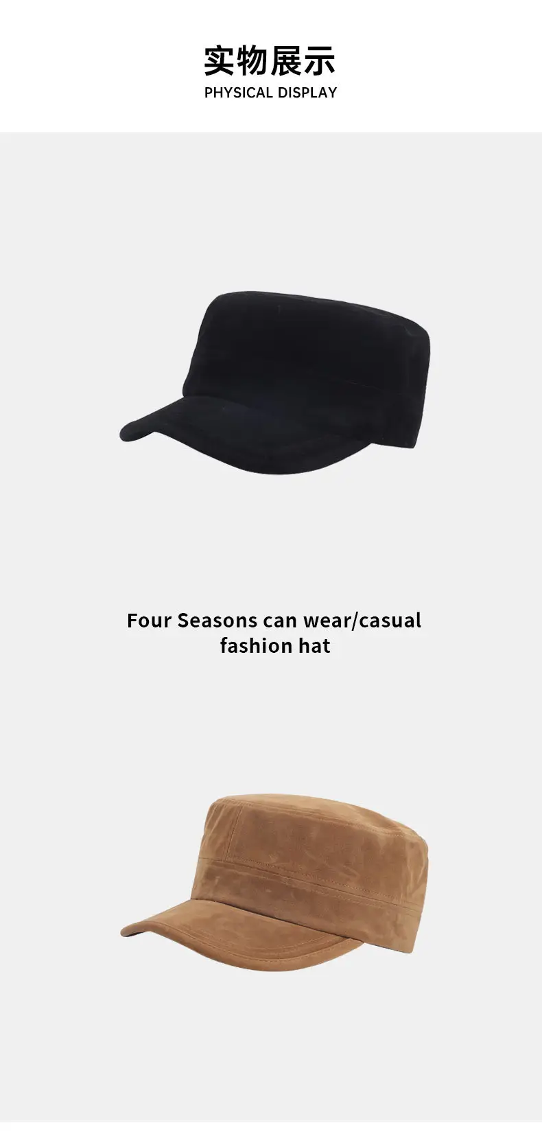 New Retro Suede Flat Cap for Women Men Brown — feature 9