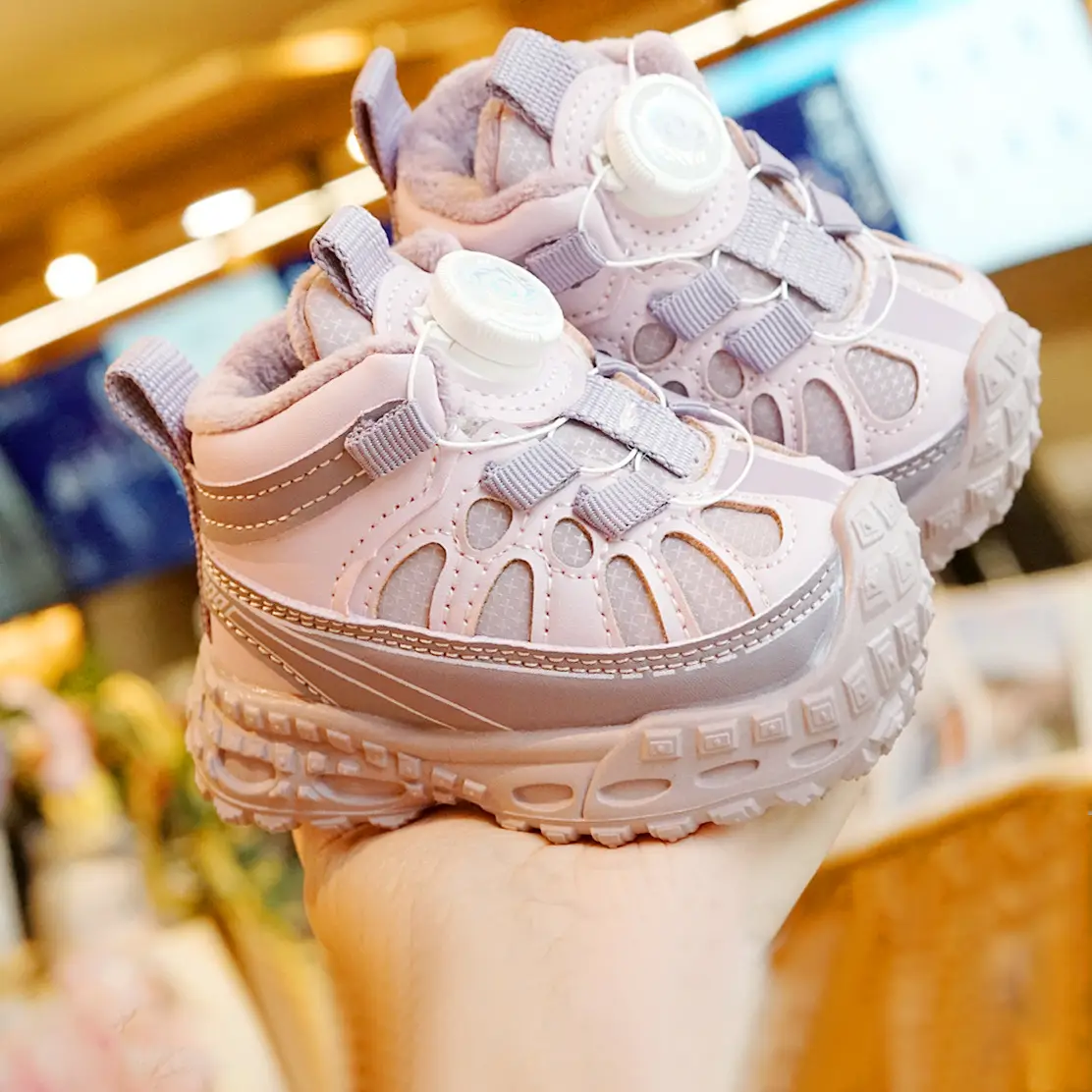 Toddler Winter Velvet Shoes 1-2Yr Non-Slip Soft Sole