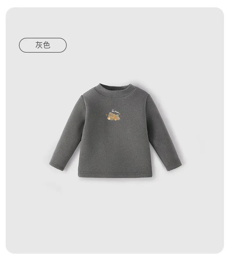 Baby Fleece Lined T-Shirt with Far I.R.A. Antibacterial Design — feature 22
