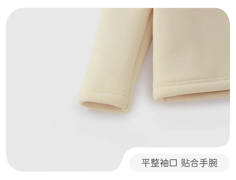Baby Fleece Lined T-Shirt with Far I.R.A. Antibacterial Design — feature 25