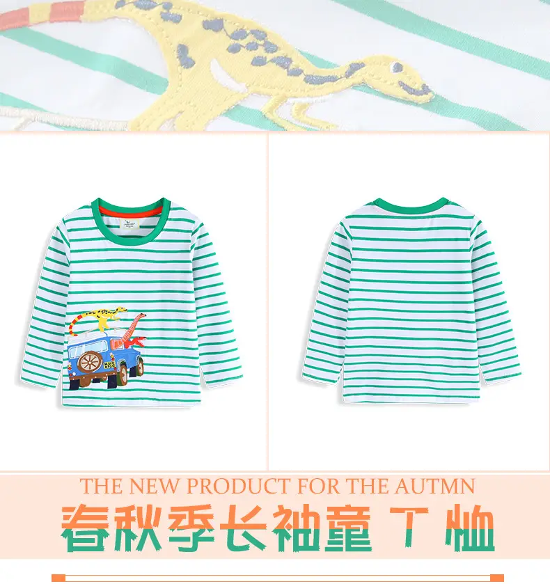 Kids Cartoon T-Shirt Long Sleeve Spring Autumn Boys — feature 4