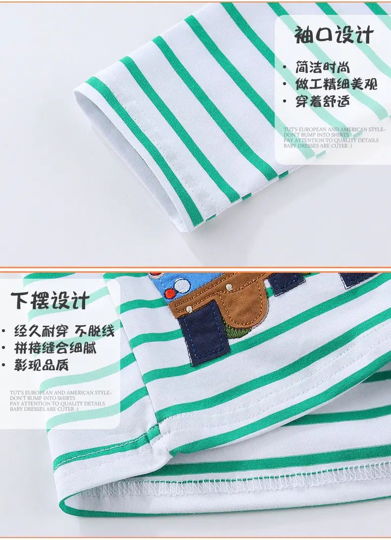 Kids Cartoon T-Shirt Long Sleeve Spring Autumn Boys — feature 7
