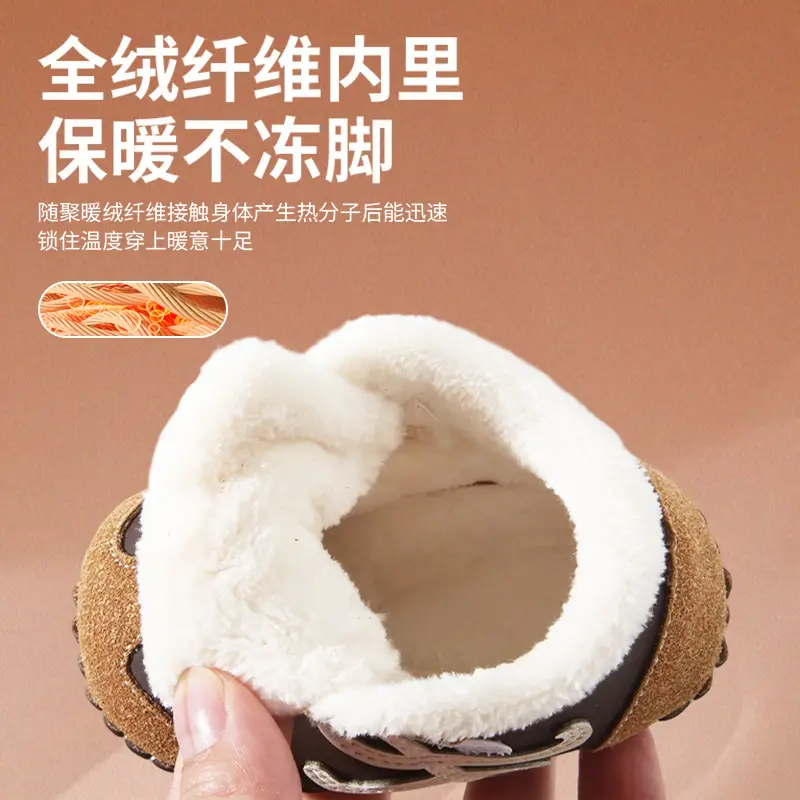 Winter Baby Shoes for 0-6 Months Soft Fleece Lined