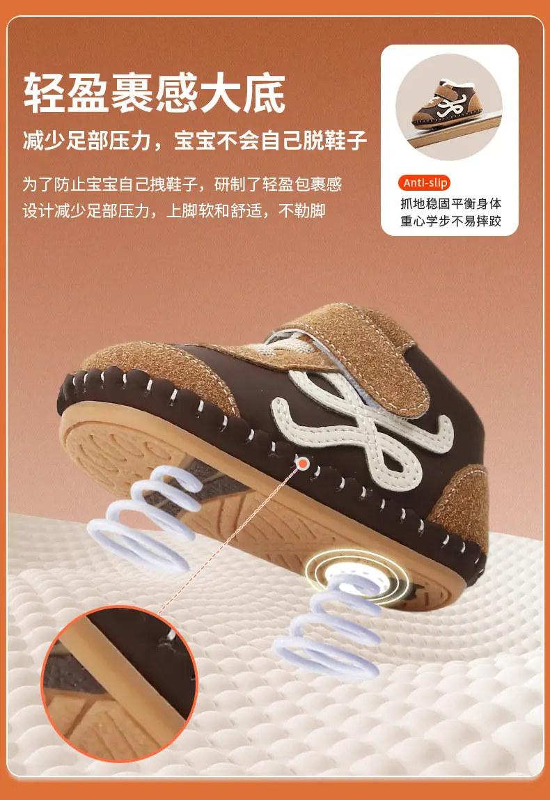 Winter Baby Shoes for 0-6 Months Soft Fleece Lined — feature 18