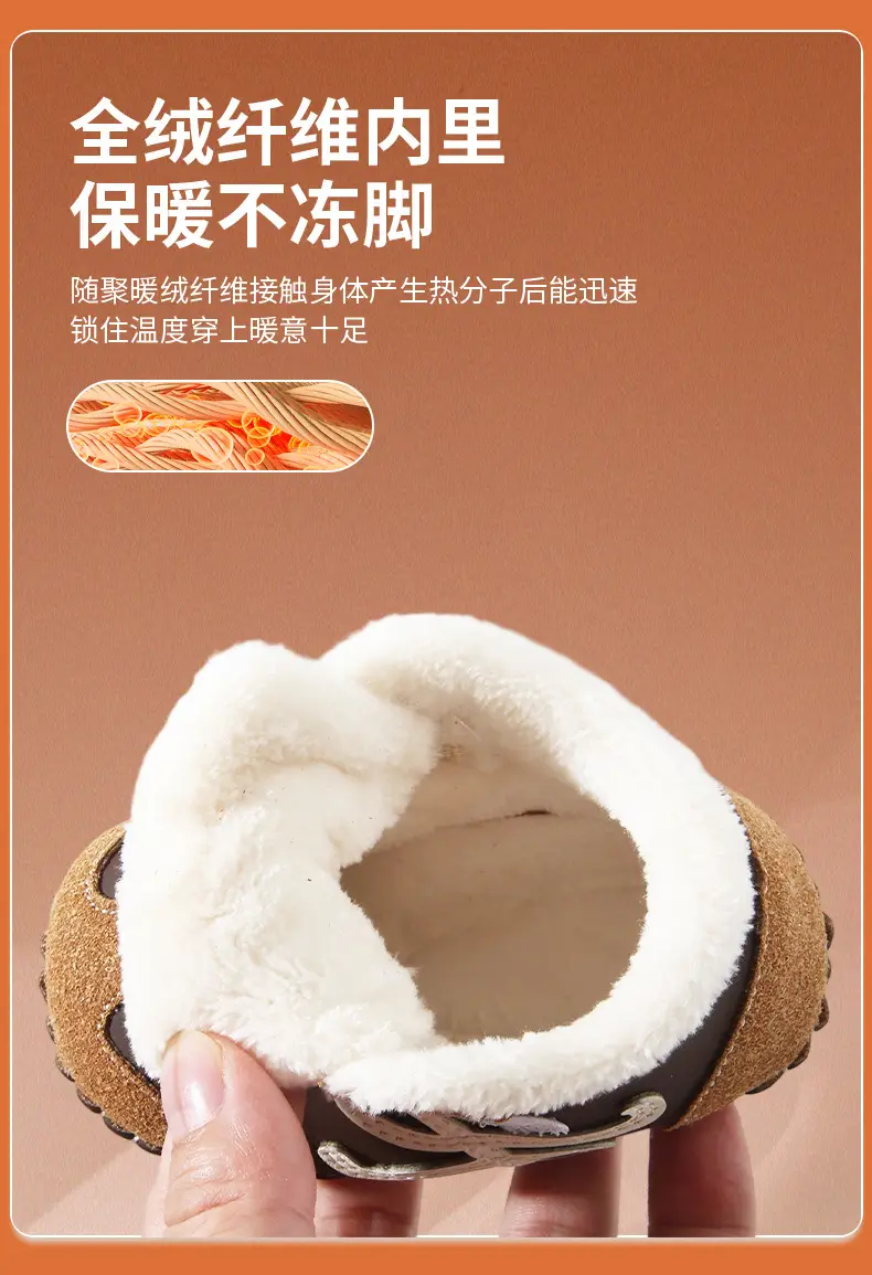 Winter Baby Shoes for 0-6 Months Soft Fleece Lined — feature 19
