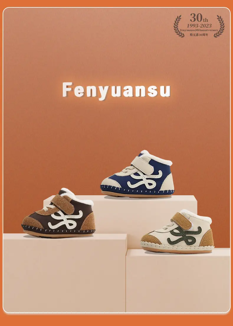 Winter Baby Shoes for 0-6 Months Soft Fleece Lined — feature 7