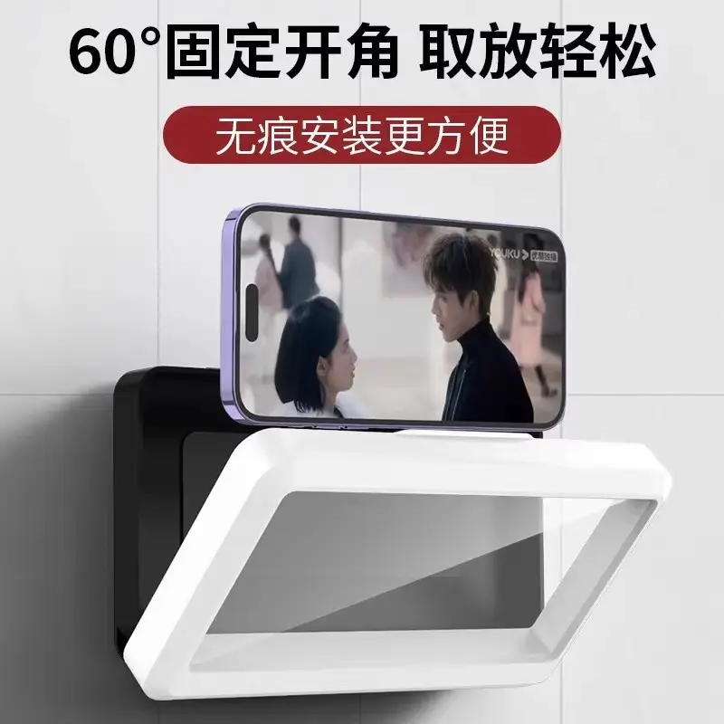 Bathroom Phone Holder Waterproof Phone Case Phone Stand Bathroom Toilet Wall-Mounted Shower Storage Rack Gadget for Women - Image 4