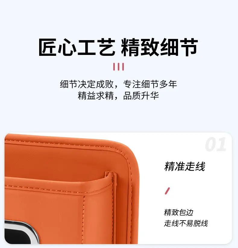 Suitable for Dark Blue Seat Back Storage Box S07Sl03G318L07S05 Car Tissue Box Storage Water Cup — feature 13