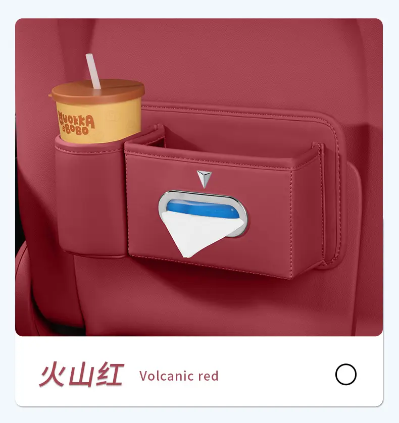 Suitable for Dark Blue Seat Back Storage Box S07Sl03G318L07S05 Car Tissue Box Storage Water Cup — feature 17