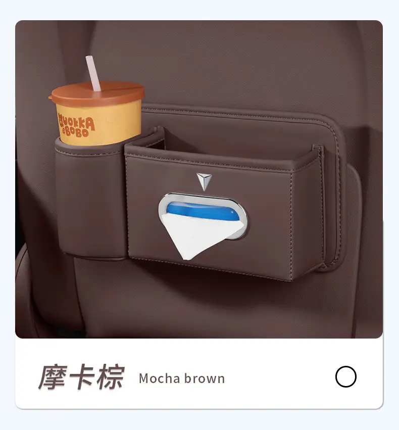 Suitable for Dark Blue Seat Back Storage Box S07Sl03G318L07S05 Car Tissue Box Storage Water Cup — feature 18