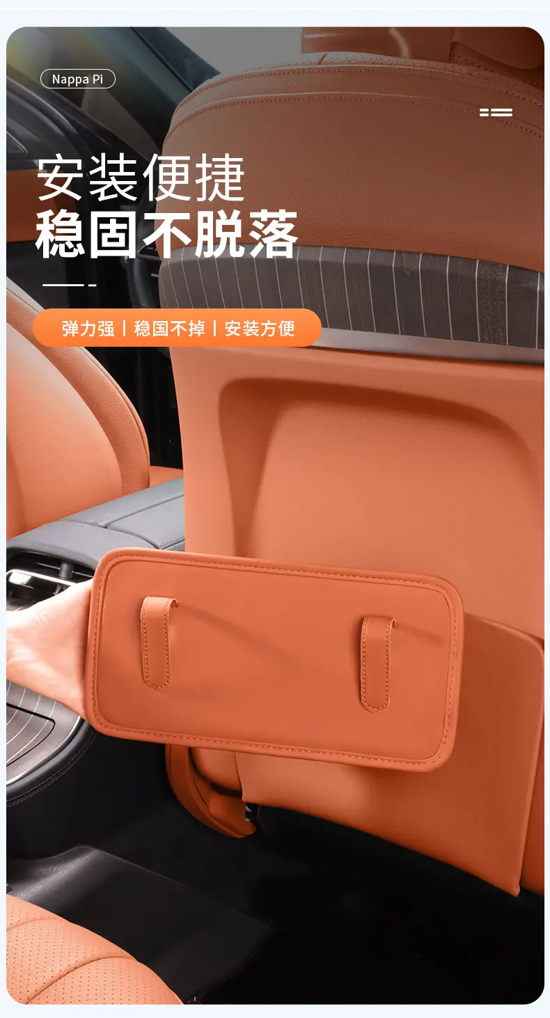 Suitable for Dark Blue Seat Back Storage Box S07Sl03G318L07S05 Car Tissue Box Storage Water Cup — feature 5