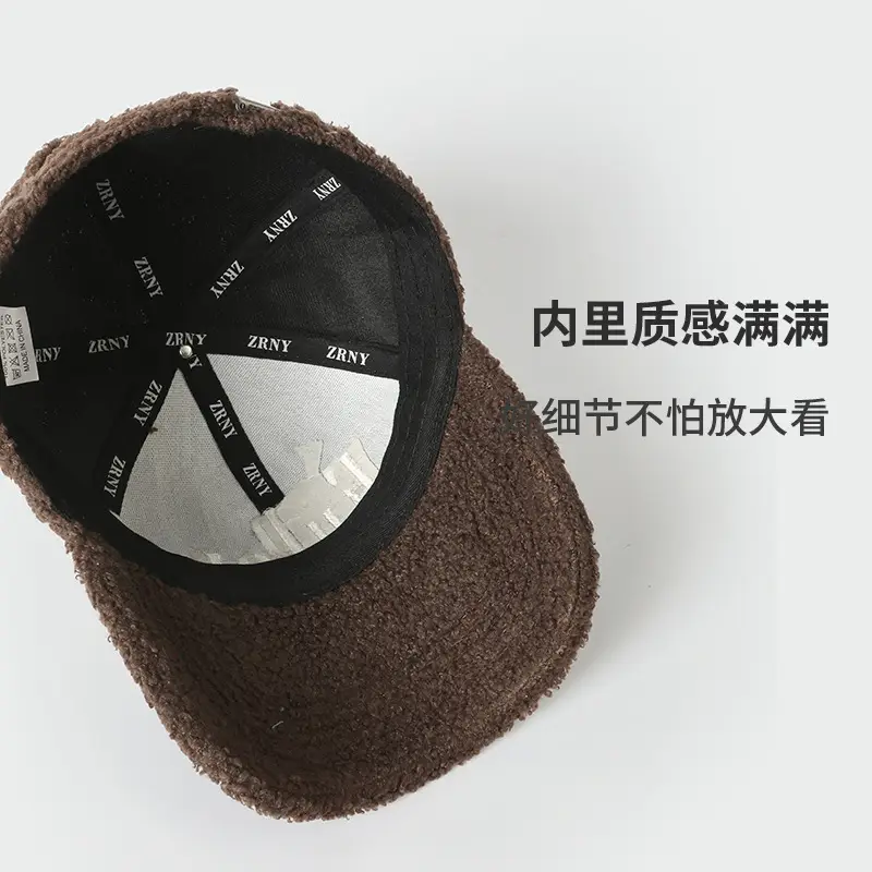 Winter Letter Embroidered Lamb Wool Cap for Men Women - Image 8