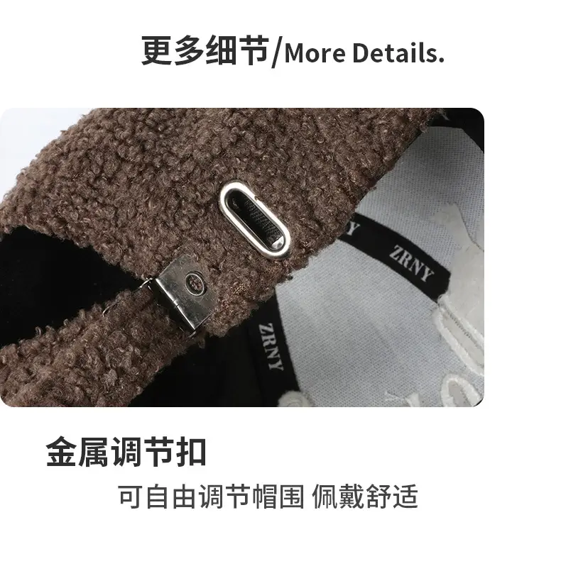 Winter Letter Embroidered Lamb Wool Cap for Men Women — feature 10