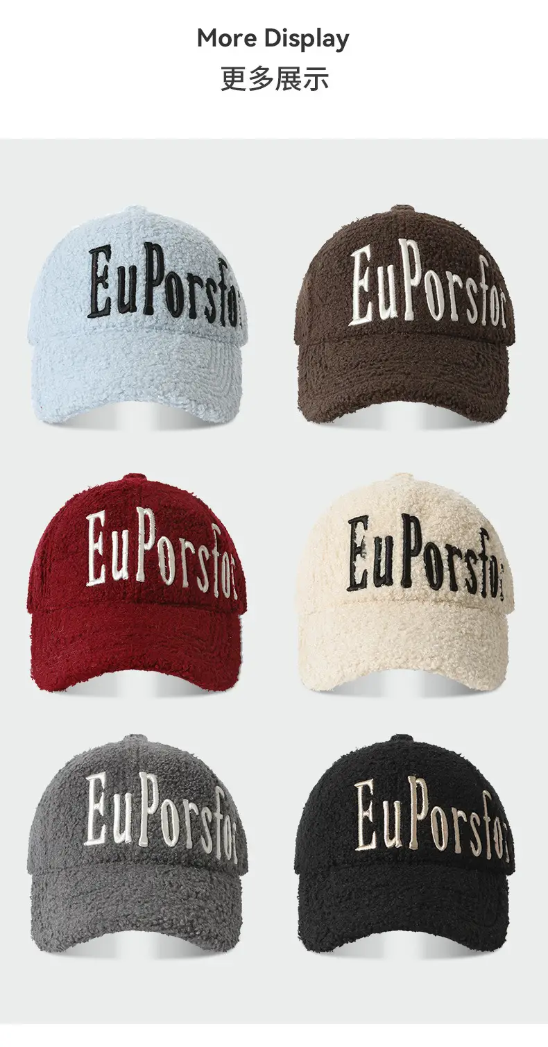 Winter Letter Embroidered Lamb Wool Cap for Men Women — feature 11