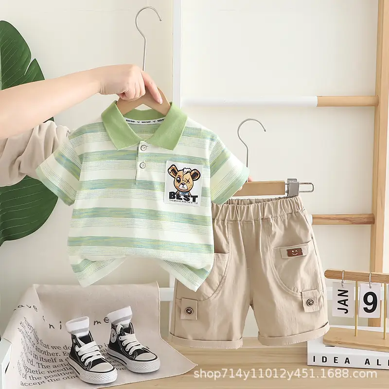 Kids Striped Polo Shirt & Shorts Set Brown Beige