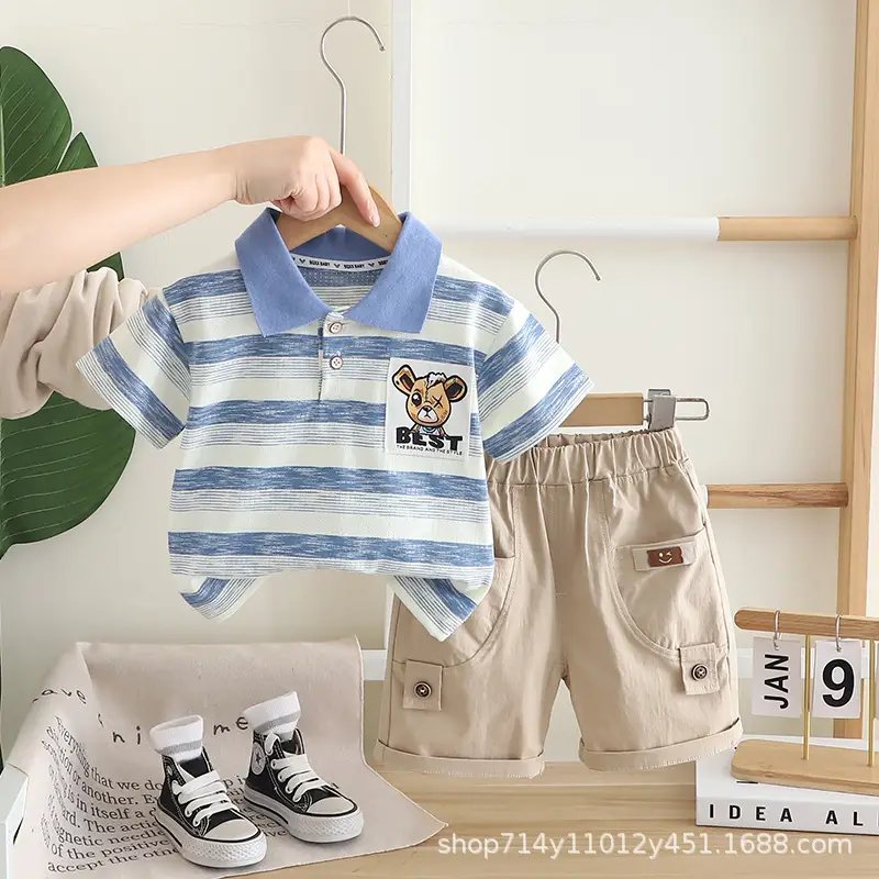 Kids Striped Polo Shirt & Shorts Set Brown Beige