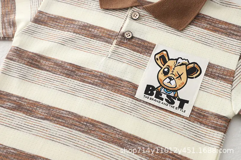 Kids Striped Polo Shirt & Shorts Set Brown Beige — feature 7