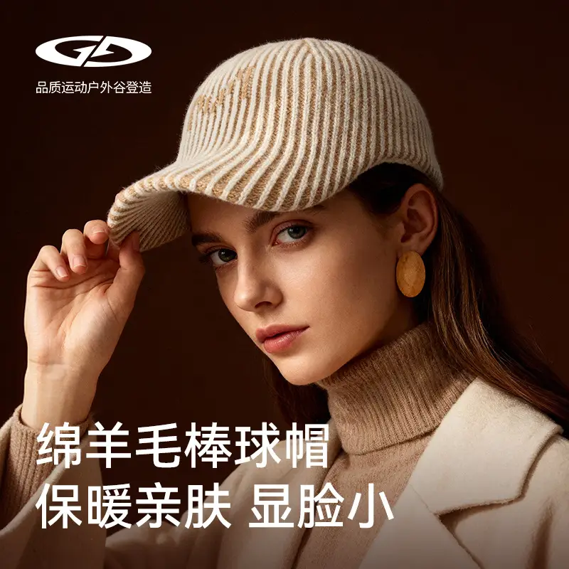 Woolen Striped Hat Women Winter Warm Black - Image 5