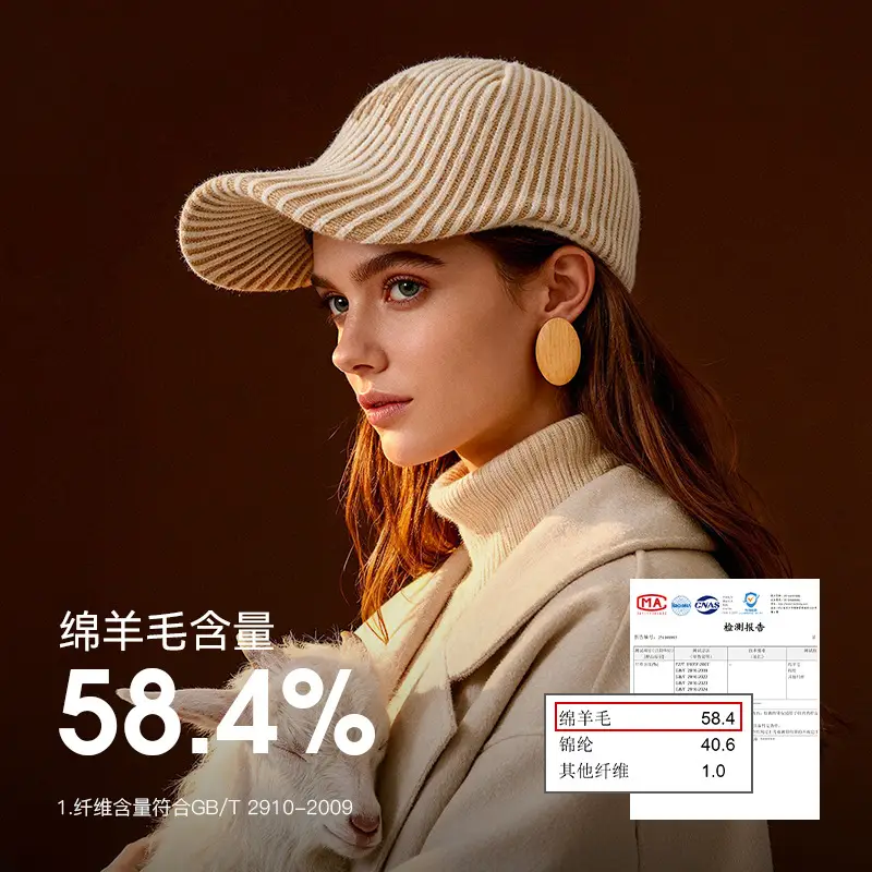 Woolen Striped Hat Women Winter Warm Black - Image 7