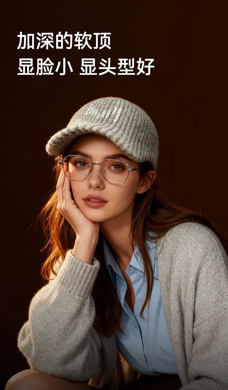 Woolen Striped Hat Women Winter Warm Black — feature 4