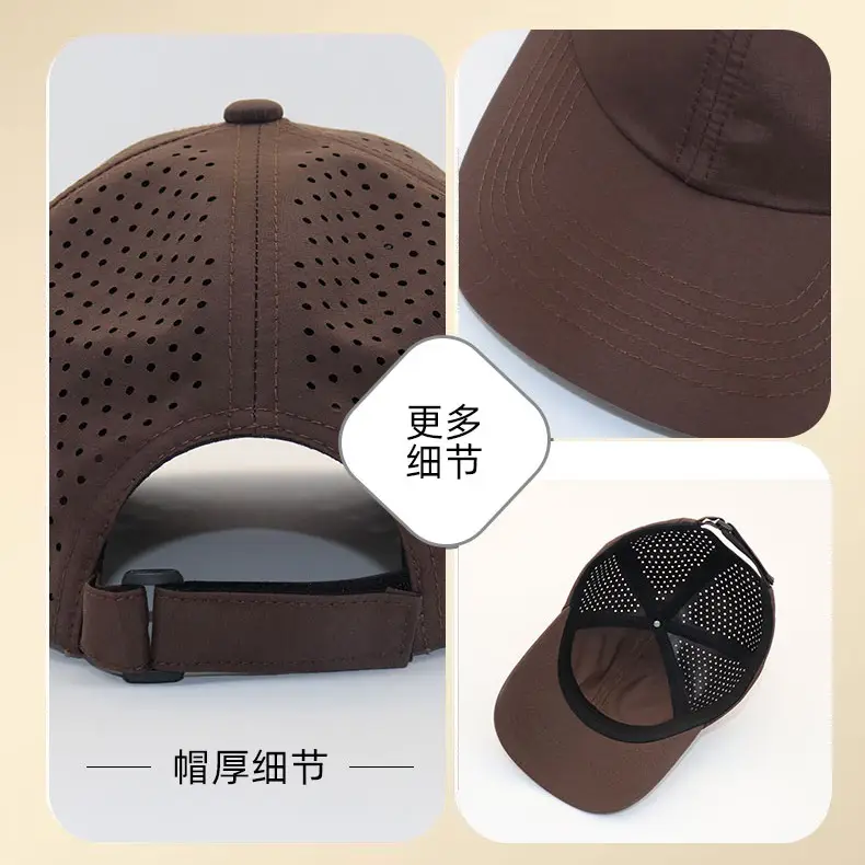Men Women Brown Mesh Sun Hat Baseball Cap 56-58CM - Image 3