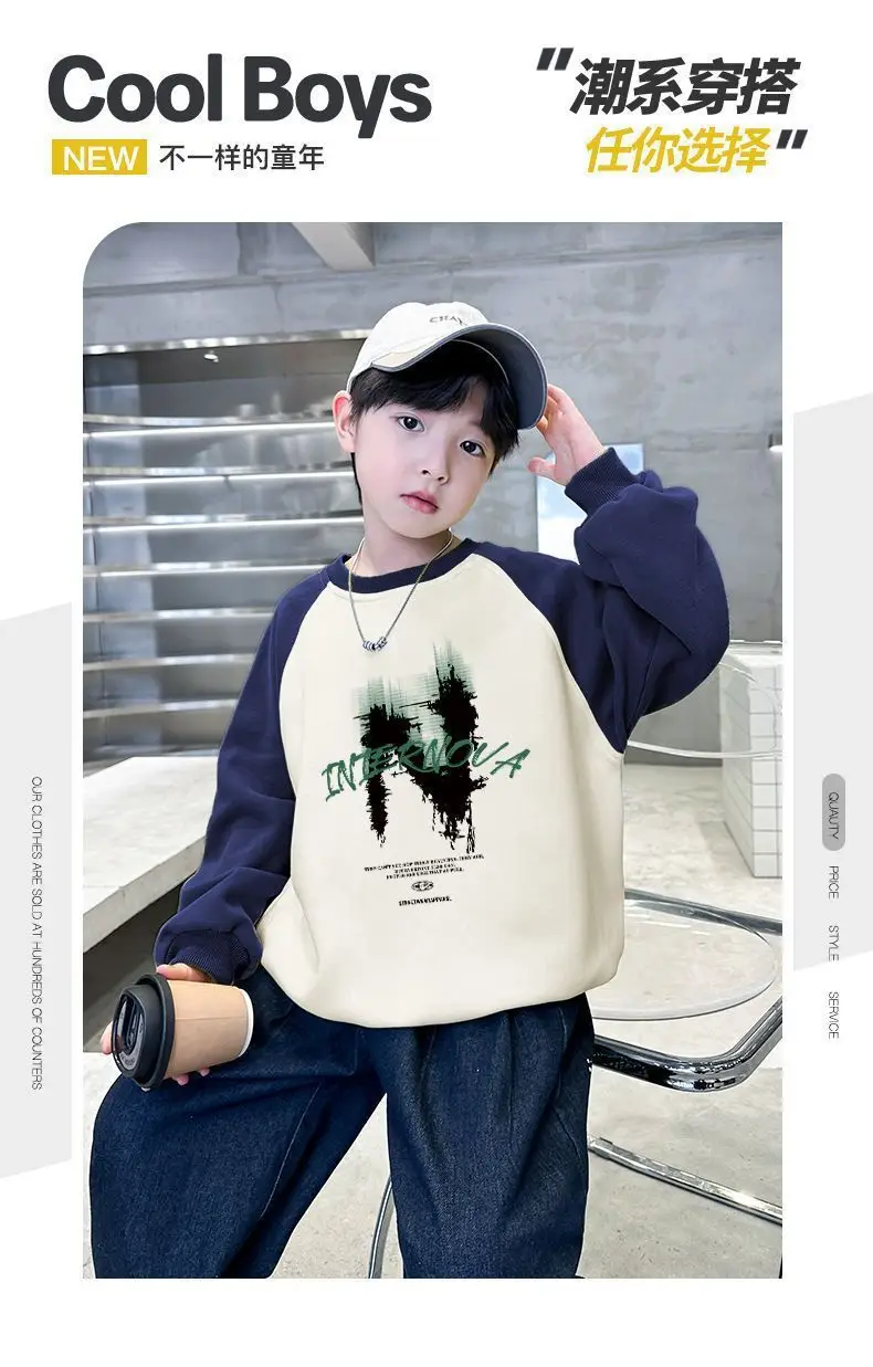 New Kidsren's Letter Long Sleeve Velvet T-Shirt Cream Blue — feature 1