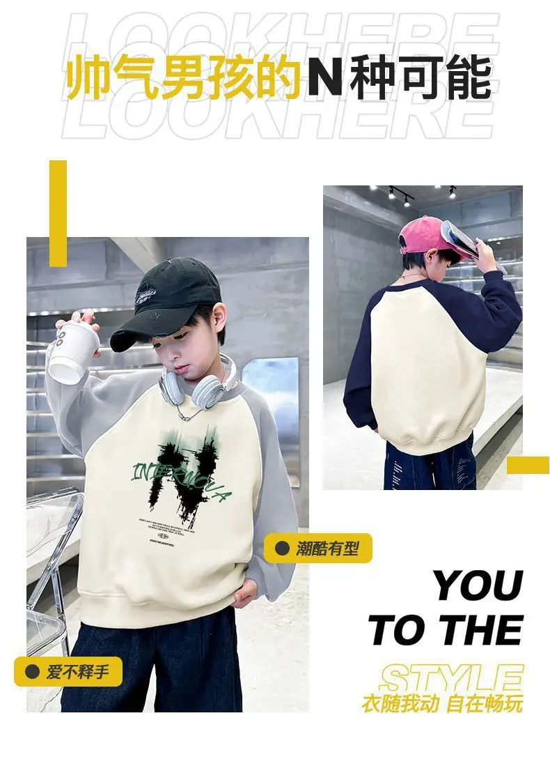 New Kidsren's Letter Long Sleeve Velvet T-Shirt Cream Blue — feature 4