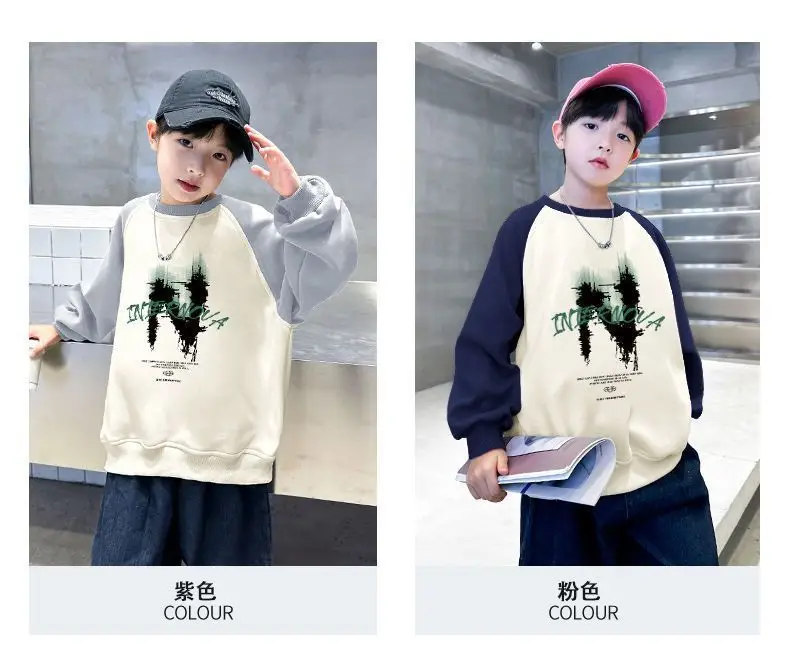 New Kidsren's Letter Long Sleeve Velvet T-Shirt Cream Blue — feature 6
