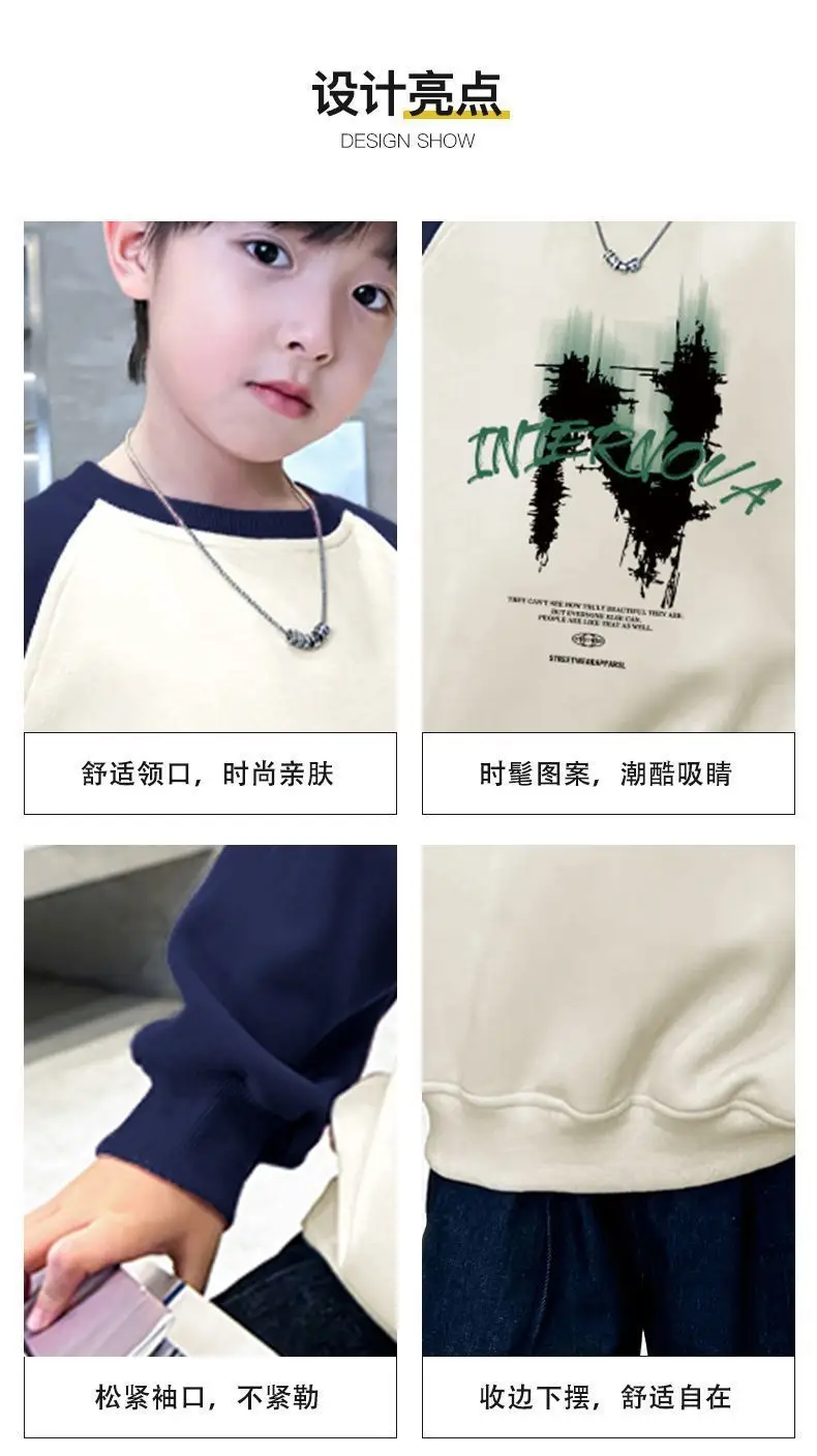 New Kidsren's Letter Long Sleeve Velvet T-Shirt Cream Blue — feature 7