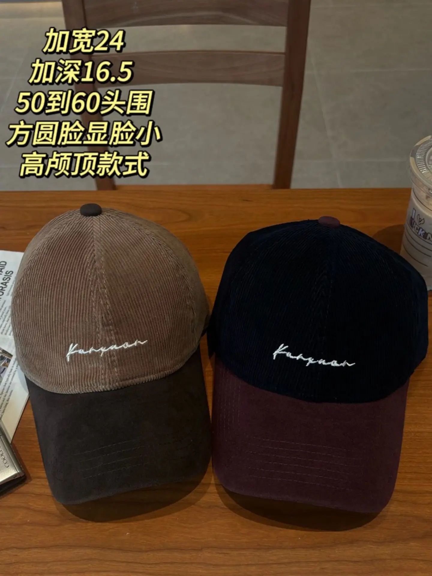 Women Japanese Style Soft Top Baseball Cap Autumn Winter Corduroy Letter — feature 3