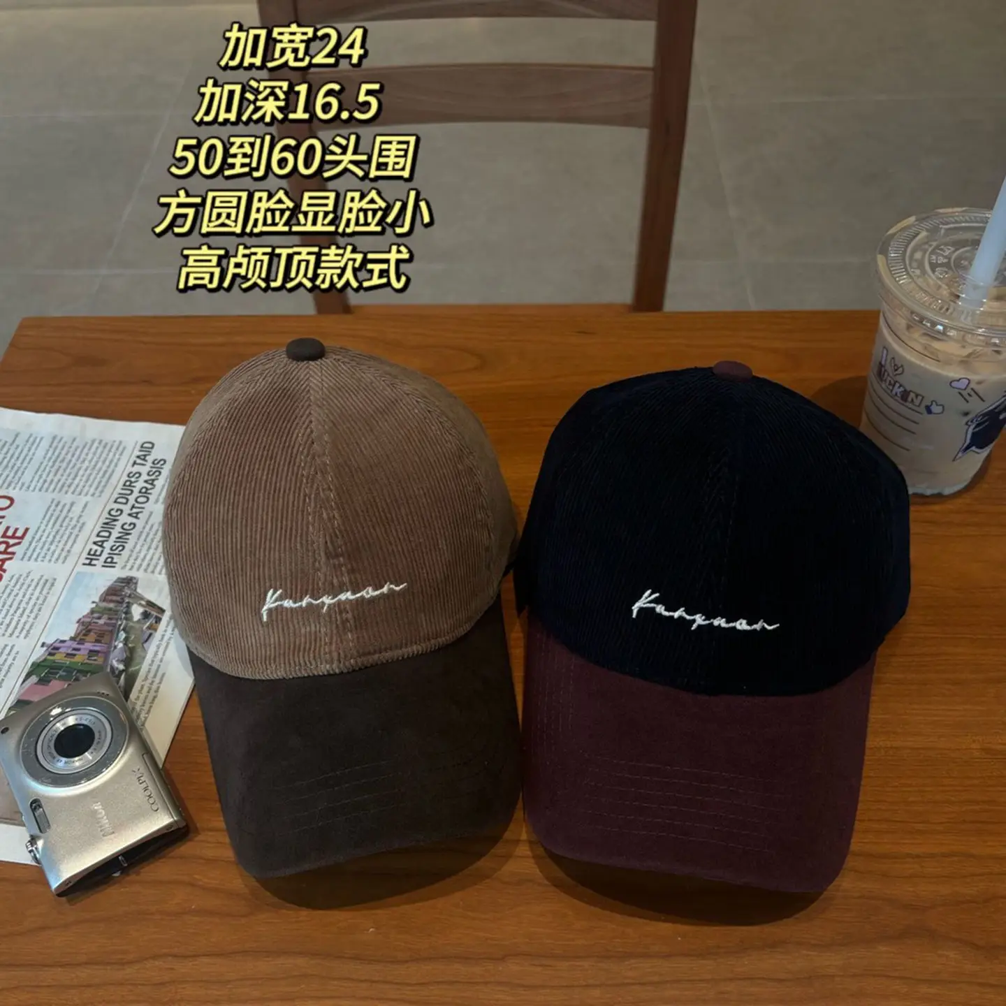 Women Japanese Style Soft Top Baseball Cap Autumn Winter Corduroy Letter — feature 4