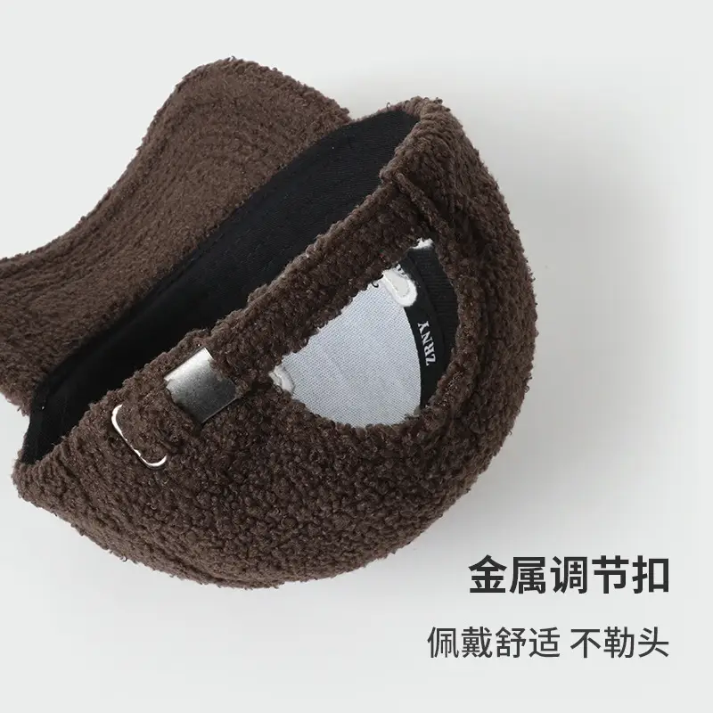 Women Letter Thickened Lamb Fleece Baseball Cap - Image 8