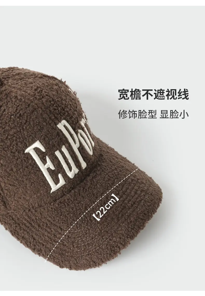 Women Letter Thickened Lamb Fleece Baseball Cap — feature 6