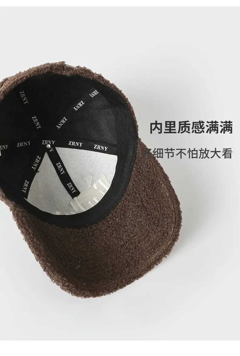 Women Letter Thickened Lamb Fleece Baseball Cap — feature 8