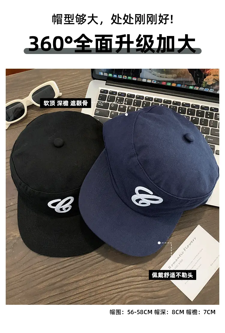 Women Duckbill Cap Black Blue Embroidered Early Autumn — feature 2