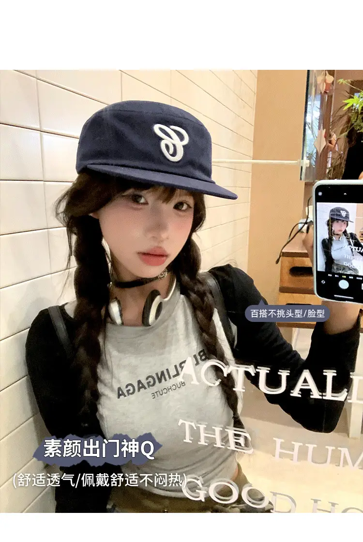 Women Duckbill Cap Black Blue Embroidered Early Autumn — feature 5