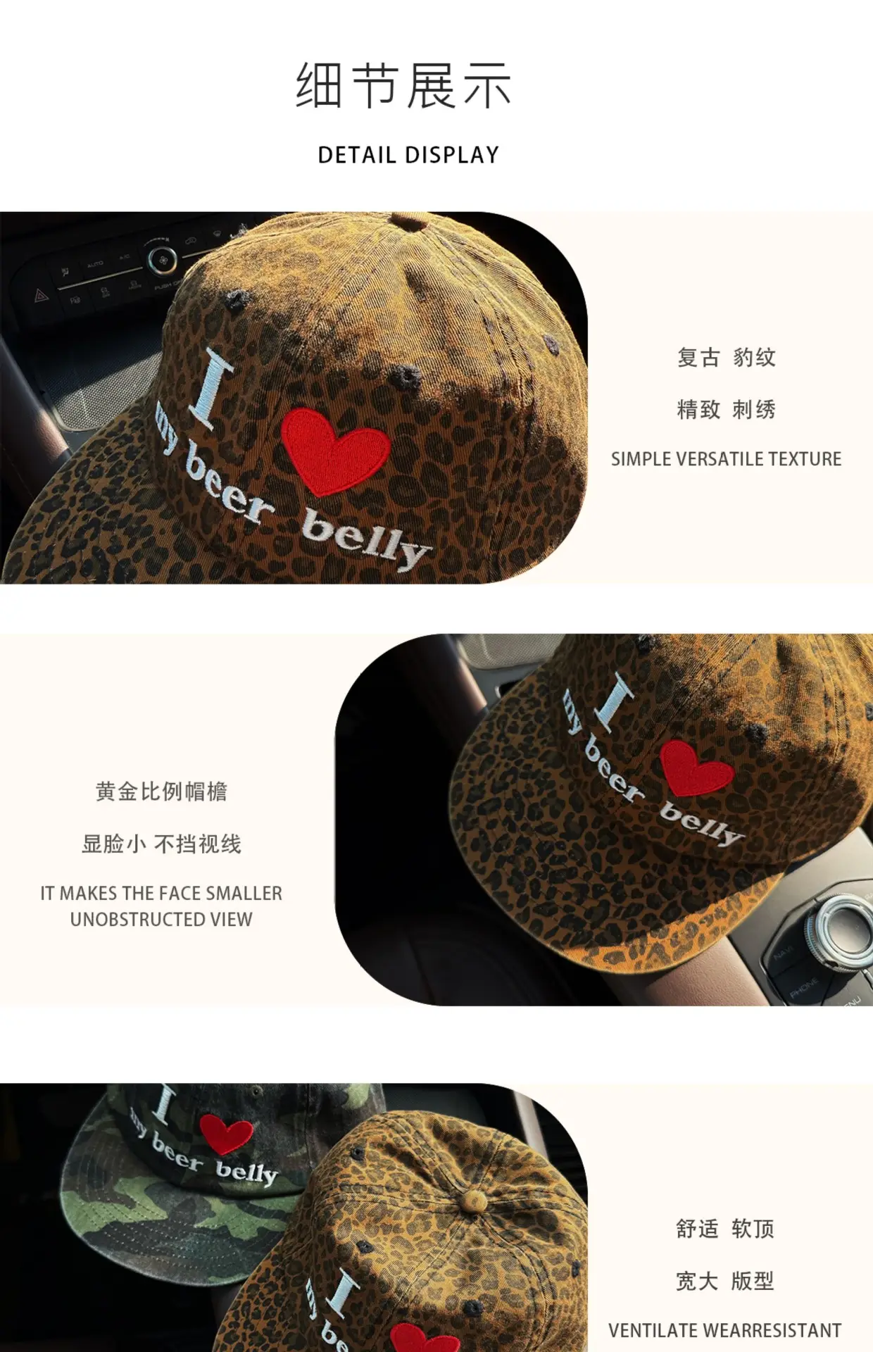 Women New American Retro Flat-Brim Hat with Heart Design — feature 3