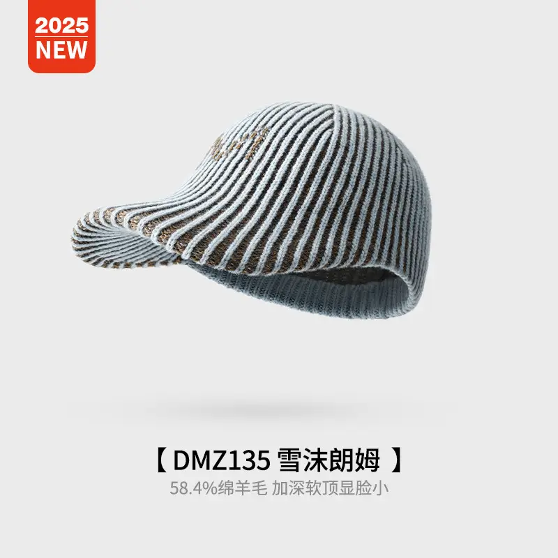 Women Wool Striped Knit Cap 58.4% Wool Cold Weather - Image 4