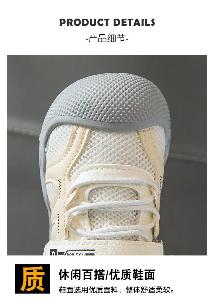 New Children's Sports Shoes, New Baby Breathable Mesh Girls' Summer Single Mesh Toddler Shoes, Baby Soft Soles — feature 10