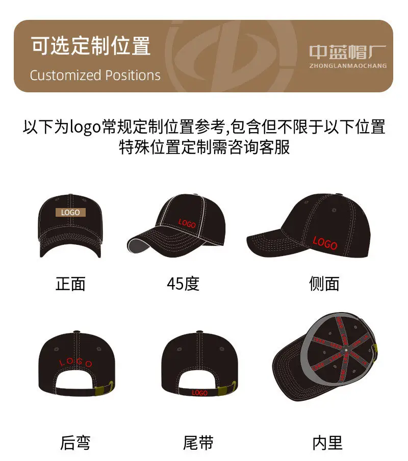 Men's Grey Harley Vengeance Baseball Cap — feature 24
