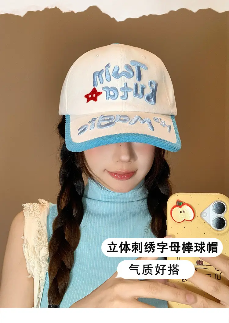 Women Korean Style Three-Dimensional Letter Cap Blue White — feature 1