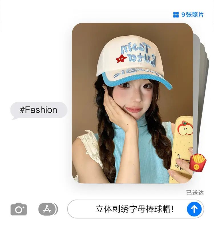 Women Korean Style Three-Dimensional Letter Cap Blue White — feature 2