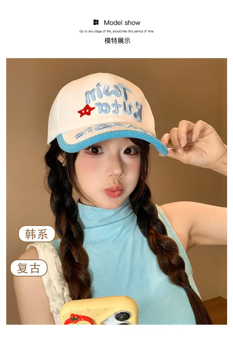 Women Korean Style Three-Dimensional Letter Cap Blue White — feature 6