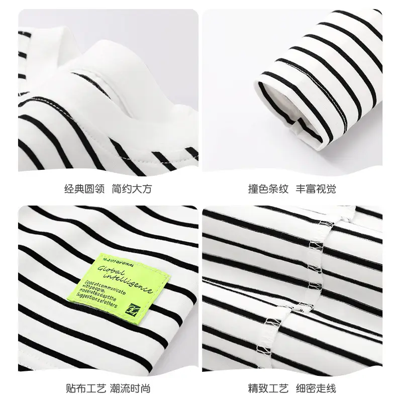 Girls Striped Cotton T-Shirt Round Neck Spring Boys