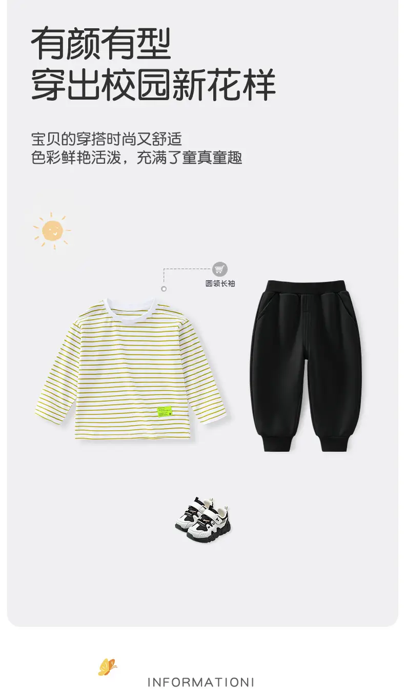 Girls Striped Cotton T-Shirt Round Neck Spring Boys — feature 10