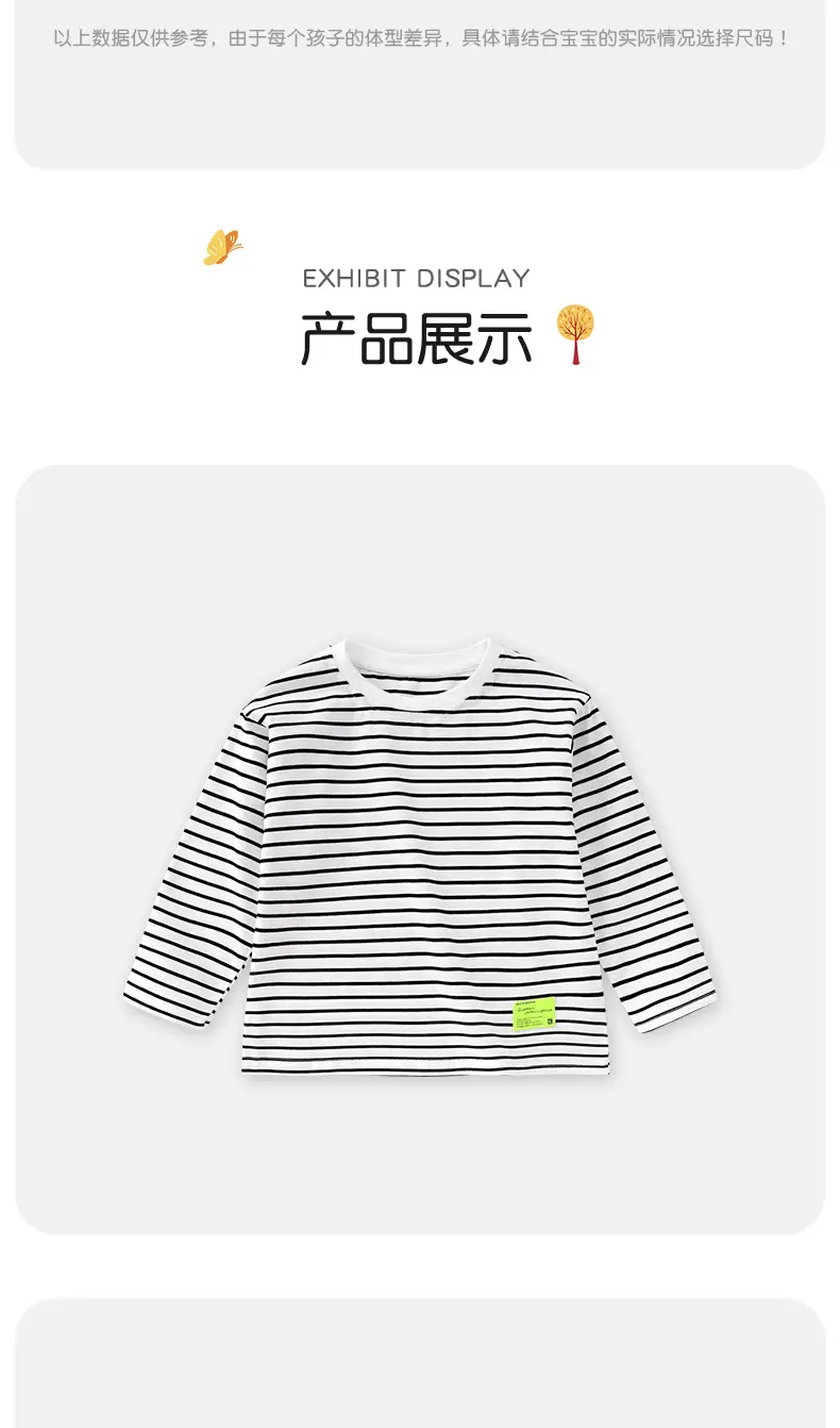 Girls Striped Cotton T-Shirt Round Neck Spring Boys — feature 12