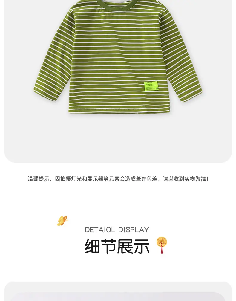 Girls Striped Cotton T-Shirt Round Neck Spring Boys — feature 15