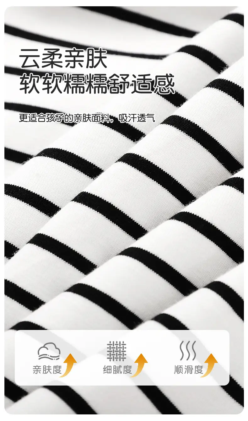 Girls Striped Cotton T-Shirt Round Neck Spring Boys — feature 4