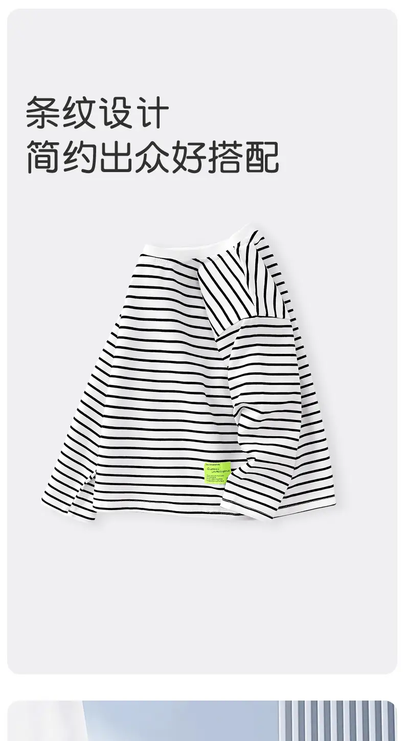 Girls Striped Cotton T-Shirt Round Neck Spring Boys — feature 5