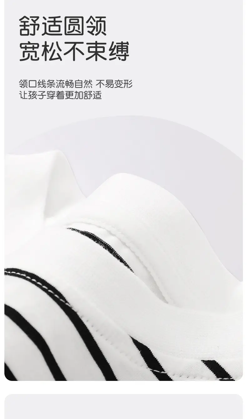 Girls Striped Cotton T-Shirt Round Neck Spring Boys — feature 7
